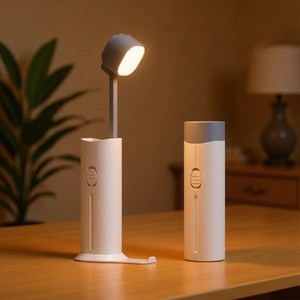 2in1 휴대용 LED 접이식 독서등 스탠드 무선 충전식 시력보호 탁상용 손전등 겸용 무드등, 화이트