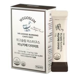 위고슬림 미스터구스 버닝카페 다이어트 10포, 1박스, 10회분