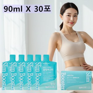 월러스바이오 슬림부스터 장건강 복부 변비 체지방감소 다이어트 케어 선물세트, 30개, 90ml