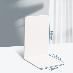 미니멀리즘 책꽂이 조립형 간편 북앤드 2P, 흰색(White)