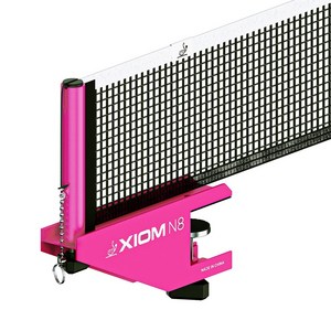 엑시옴(XIOM) 참피온(CHAMPION) 공식 본사 직영 [XIOM] N8 지주/네트, 1개, 마젠타