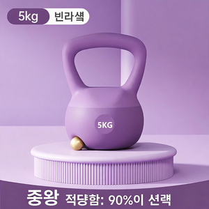 코어 전신운동 케틀벨, 1개, 5kg, 자주