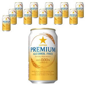 SAPPORO 프리미엄 논 알코올, 12개, 350ml 골드박스 특가