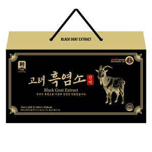 리담 고려 흑염소 진액, 30개