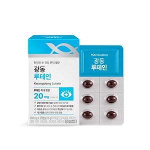 광동 365케어 루테인, 30정, 1개