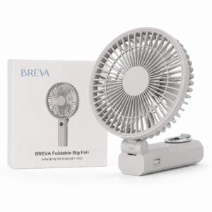 BREVA 폴더블 빅팬 휴대용 선풍기, 쿨 그레이, BRV_B01