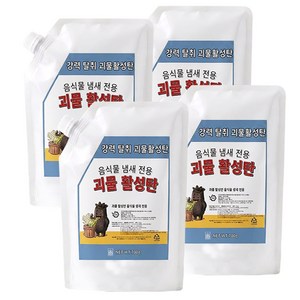 호환 쿠쿠 미닉스 쉘퍼 린클 에코체 음식물 처리기 활성탄 필터 탈취 괴물, 1개, 2.8KG