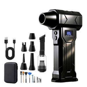 Omnexia 초강력 무선 에어건 180000RPM 빠르게 먼지를 제거하는 휴대용 블로워 차량용 청소기, Q6, 검은색