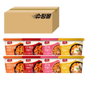 동원 떡볶이의신 컵떡볶이 매콤달콤*2+치즈*2+로제*2+더매운*2, 8개, 160g