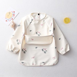 (품목 단종)
