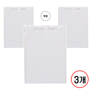 카파맥스 크리스탈크립보드, 3개, 투명