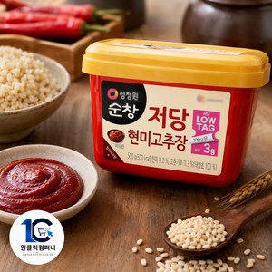 청정원순창 저당 현미 고추장, 500g, 1개