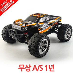 [무상AS 1년] 최신형 프리미엄 몬스터 오프로드 RC카 N416 4륜구동 풀커버 방수, N416 오렌지, 1개