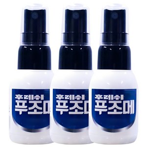 케이엔 제이씨 후레쉬 푸조메 40ml, 3개, 3개입