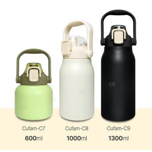 쿠팸-C7 C8 C9 탑 핸들 와이드 보온 보냉 텀블러 (빨대포함), 1000ml, 코코넛밀크, 1개