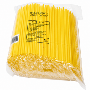 네이처컨테이너 개별포장 고급 일자 노랑 빨대 25cm, 1개, 500개입