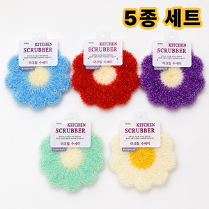리브온 핸드메이드 아크릴 수세미 5종 거품잘나는 주방 설거지 컬러 수세미, 1세트, 5개