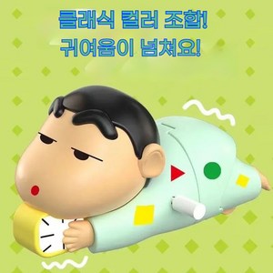 짱구 태엽 기어가는 장난감 액션 신생활 애니메이션 귀여운 선물, 1세트, 시계태엽 작동 방식의 샤오신 블루