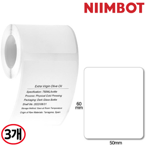 님봇 NIIMBOT B1 B21 B31 전용 라벨지 (3롤 세트), 사각화이트50x60