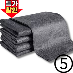 초극세사 다용도 매직행주 5P, 1세트