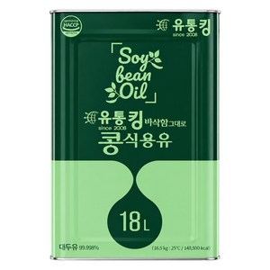 유통킹 마자킹 콩식용유, 18L, 1개