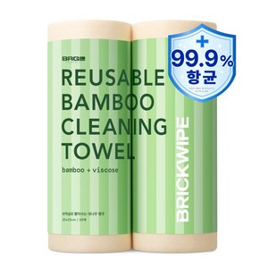브릭글로 빨아쓰는 항균 대나무 행주, 2개, 35개입