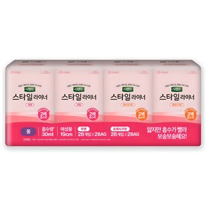 디펜드 스타일 라이너 무향 롱28개입X2백 + 프레시가든향 롱28개입X2백, 1세트, 28개입