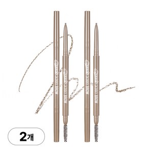 [1.5mm] 페리페라 스피디 스키니 브로우, 008 토프베이지, 2개 골드박스 특가
