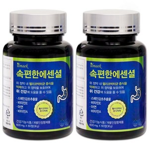 일맥 속편한에센셜 위건강 헬리코박터균 증식억제 한의사개발 위에좋은 건강기능식품, 60정, 2개