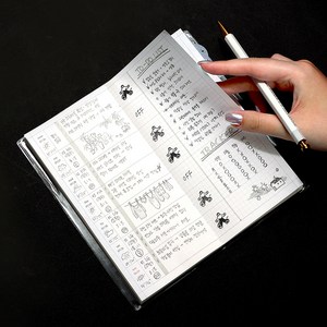 2027 딜라이트로그 날짜형 먼슬리 위클리 27년 다이어리 플래너 슬림 미니 무지 직장인 업무용 다꾸 일기장 핸디, 1개, 쌉싸름한 초콜릿 조각
