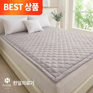 일신한일의료기 탄소매트 EMF 전자파없는 원적외선 무자극 아토피케어 카본 전기 매트 전기요 전기장판, 더블 200 x 150cm(14.3T)