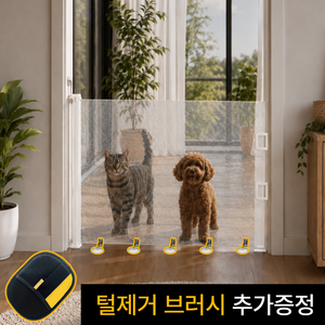 빌라우 무타공 방묘문 슬라이딩 강아지 안전문, 1개, 화이트