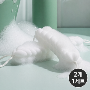 유피해피 각질제거 부드러운 샤워타올, 1개, 2개입, 유피 화이트