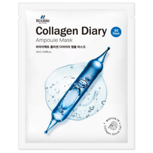 비아이펙트 콜라겐 다이어리 앰플마스크 25g, 1개입, 100개 골드박스 특가