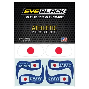 EYEBLACK 국가대표 국기 아이블랙 1쌍 + 축구 스트립 세트 (총 5 pcs) 월드컵 응원템 각종 스포츠 축구 야구 MADE IN USA, 1세트, 일본 JAPAN - 2