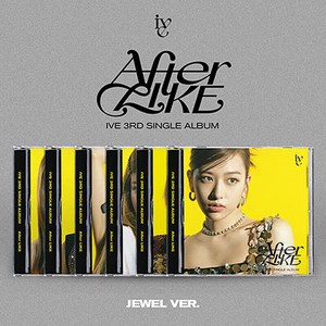 아이브 3집 싱글앨범 IVE After Like 한정반 주얼케이스 멤버선택, 안유진
