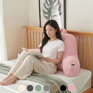 포근한 촉감 침대 등받이 쿠션 쇼파 의자 허리 등쿠션 고밀도 솜 충전, 토끼털 핑크