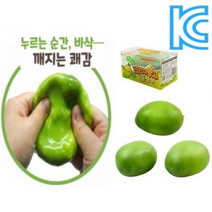변색 망고 크런치 슬랑이 1개 KC인증! 도로시 망고스퀴시 망고슬랑이 망고주물럭 망고말랑이 망고스트레스볼