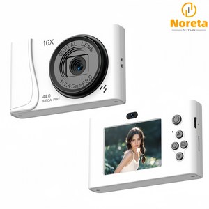 Noreta 빈티지CCD 고화질 카메라 휴대용 디지털카메라 2.4인치 미니카메라 야외 여행용, 화이트
