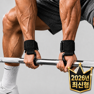 빈즈업 악력보강 풀업 밴드 헬스 스트랩 철봉 후크 훅그립, 1세트, 시크블랙