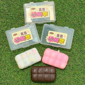 초콜릿 와작왁뿌볼 크런치 왁스뿌시기 스트레시 스퀴시, 2개, 40g, 믹스