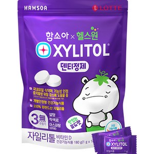 함소아 헬스원 자일리톨 캔디 포도맛, 180g, 1개