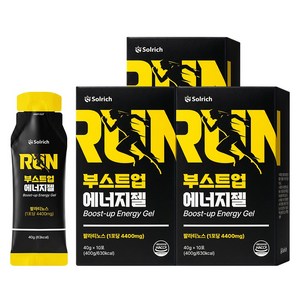 부스트업 에너지젤 고함량 팔라티노스 4400mg 레몬맛 10포, 3박스, 40g