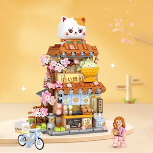 LOZ 나노블럭 미니블럭 조립블럭 로컬 스토어시리즈, 01 로컬 붕어빵 스토어, 1개