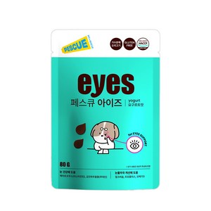 페스큐 강아지 눈&눈물자국 눈건강, 눈물개선/눈건강, 1개