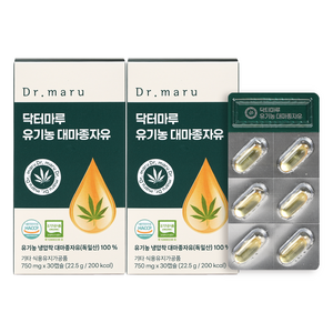 닥터마루 대마종자유, 30정, 2개
