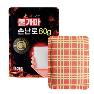 불가마 손난로 포켓용 핫팩, 30개