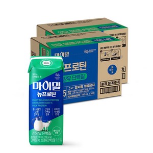마이밀 정품 뉴프로틴 산양유, 190ml, 60개