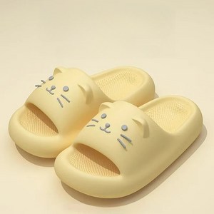 몽냥 발편한 여성용 슬리퍼 실내 실외 외출용 사무실 거실 여행용 데일리