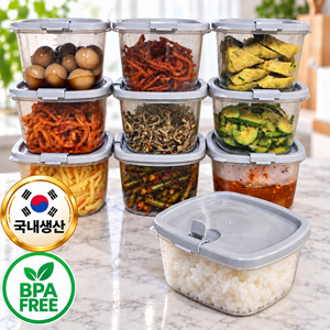 하누온 국산 젖병소재 전자레인지 냉동밥 용기 환경호르몬 불검출 500ml, 1세트, 모던애쉬 10P